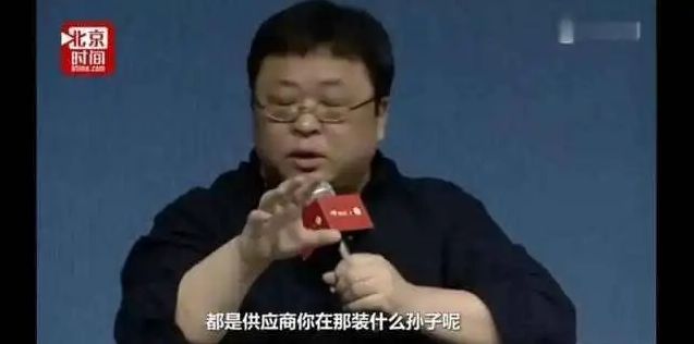 老罗创业课_老罗创业故事_老罗创业故事在线听
