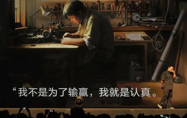 老罗创业课_老罗创业故事_老罗创业故事在线听