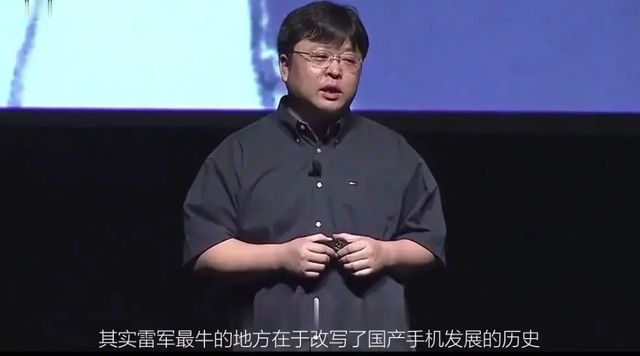 老罗创业故事_老罗创业故事在线听_老罗创业课