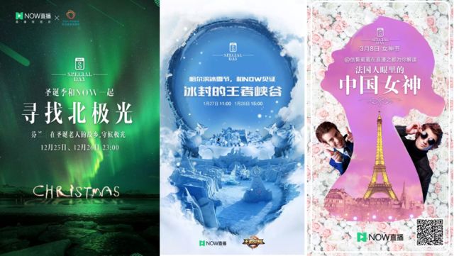 企鹅电竞直播不了_企鹅直播电竞官网_企鹅直播电竞pc版下载