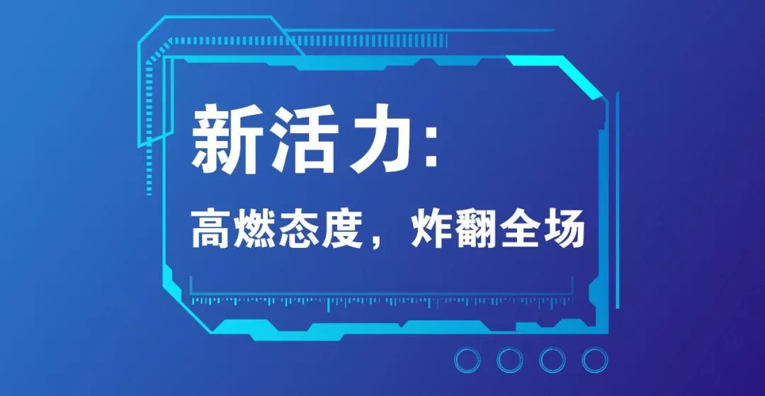 企鹅直播电竞官网_企鹅电竞直播不了_企鹅电竞