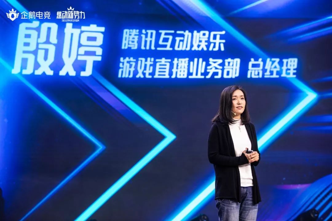 企鹅电竞_企鹅直播电竞官网_企鹅电竞直播不了