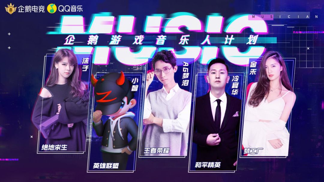企鹅电竞直播不了_企鹅直播电竞官网_企鹅电竞