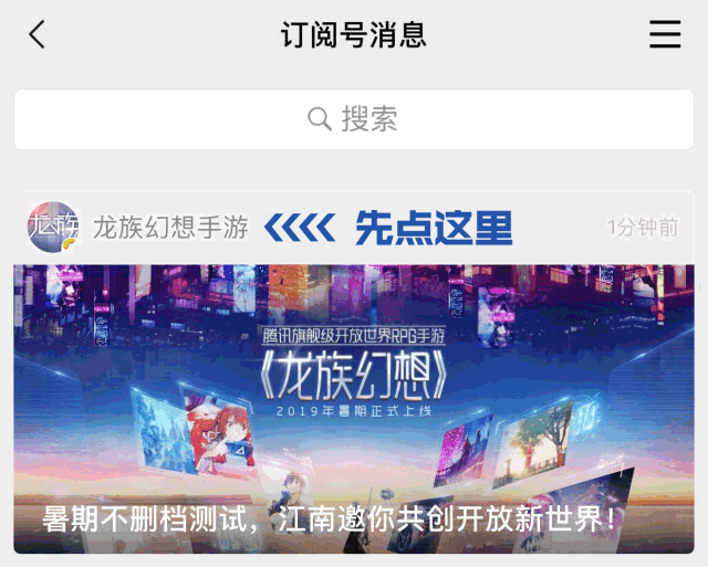 企鹅电竞直播不了_企鹅直播电竞助手_企鹅直播电竞pc版下载