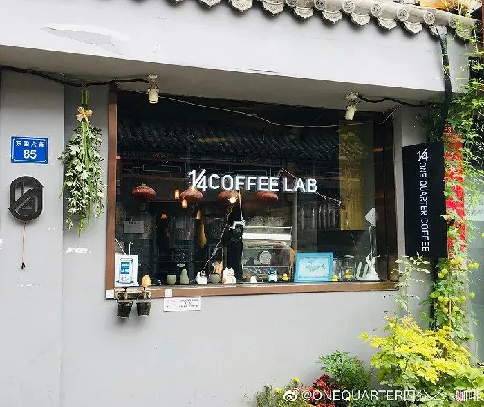 大悦城咖啡_大悦城 咖啡馆_大悦城咖啡店
