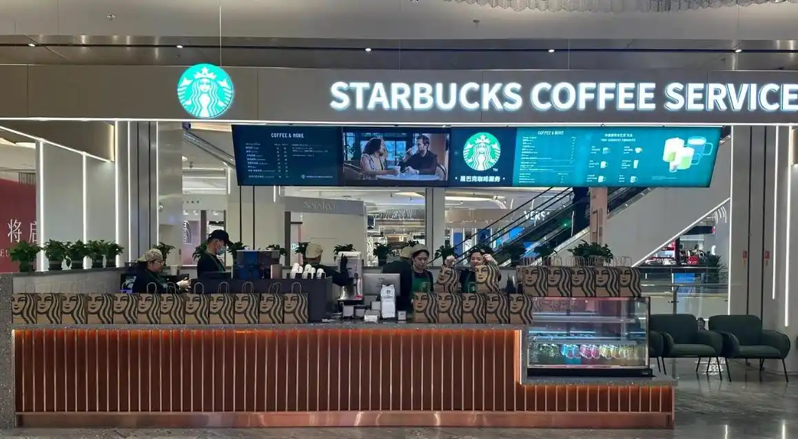咖啡星巴克多少钱1杯_星巴克咖啡店咖啡价格_星巴克咖啡的价格
