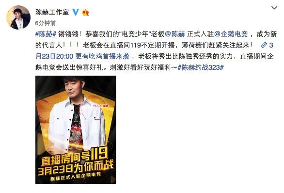 企鹅电竞直播不了_企鹅直播电竞官网_企鹅直播电竞助手