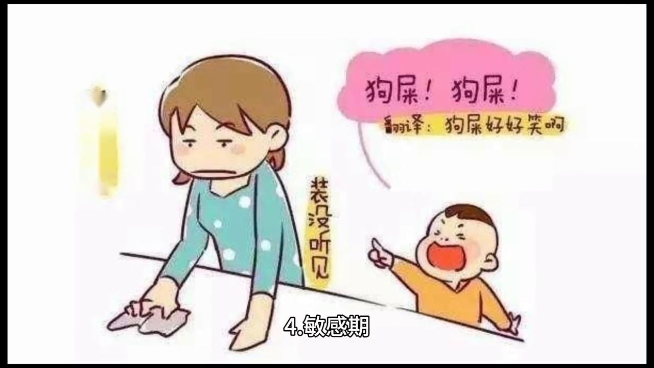 小班的生活技能_小班掌握技能生活活动教案_小班生活技能掌握