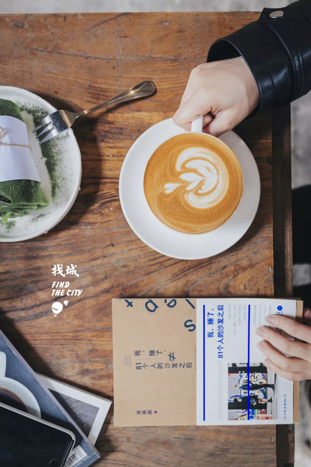 咖啡厅的水吧台 防水_咖啡水吧台装修效果图_防水厅咖啡吧台水位要求