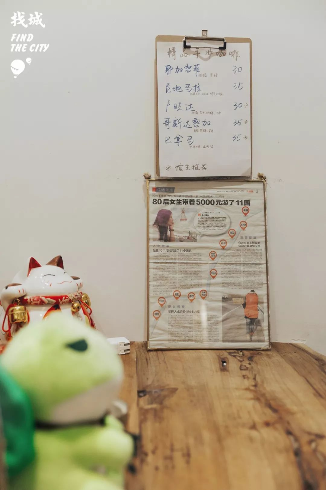 咖啡水吧台装修效果图_防水厅咖啡吧台水位要求_咖啡厅的水吧台 防水