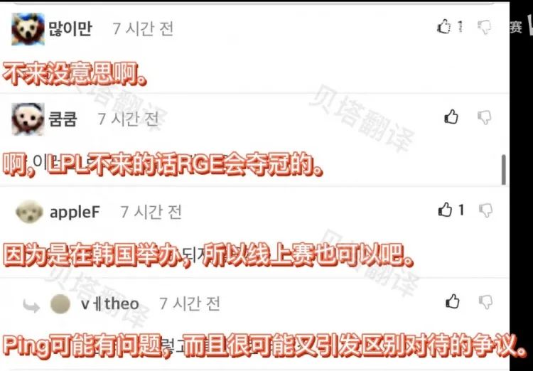 企鹅电竞直播不了_企鹅电竞_企鹅直播电竞pc版下载