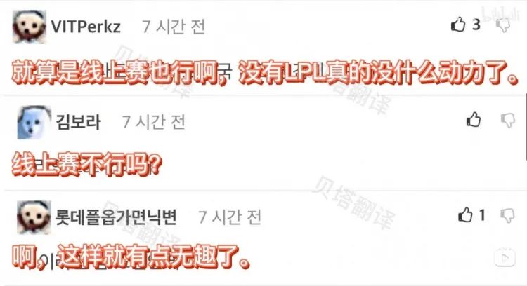 企鹅电竞直播不了_企鹅电竞_企鹅直播电竞pc版下载