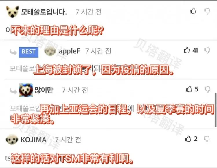 企鹅电竞_企鹅直播电竞pc版下载_企鹅电竞直播不了