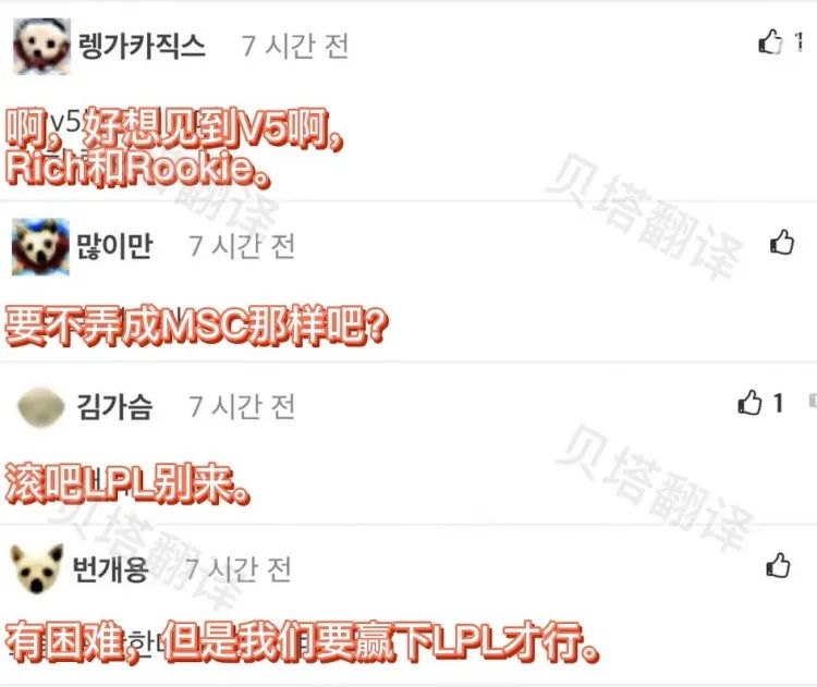企鹅电竞直播不了_企鹅直播电竞pc版下载_企鹅电竞