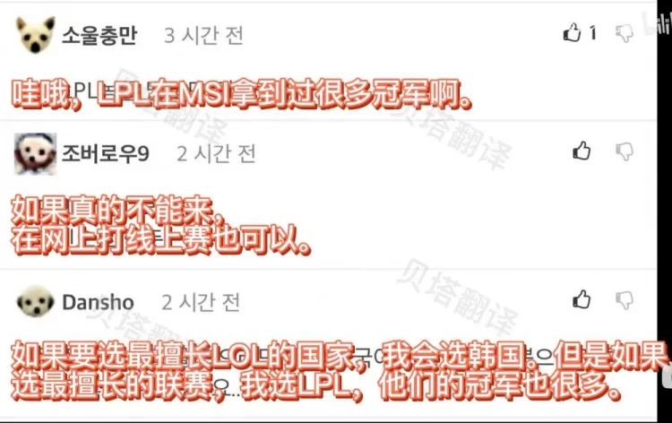 企鹅电竞直播不了_企鹅电竞_企鹅直播电竞pc版下载
