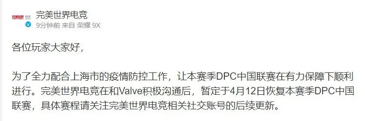 企鹅电竞直播不了_企鹅电竞_企鹅直播电竞pc版下载