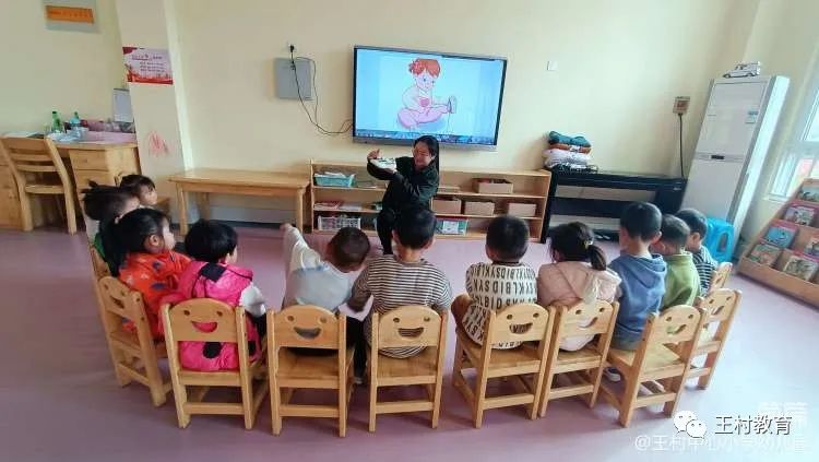 技能课程是什么意思_生活技能班本课程_生活技能课的必要性