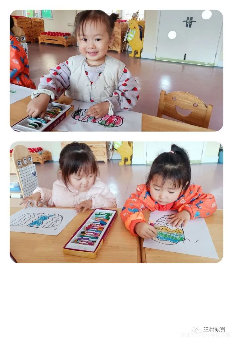 生活技能课的必要性_技能课程是什么意思_生活技能班本课程