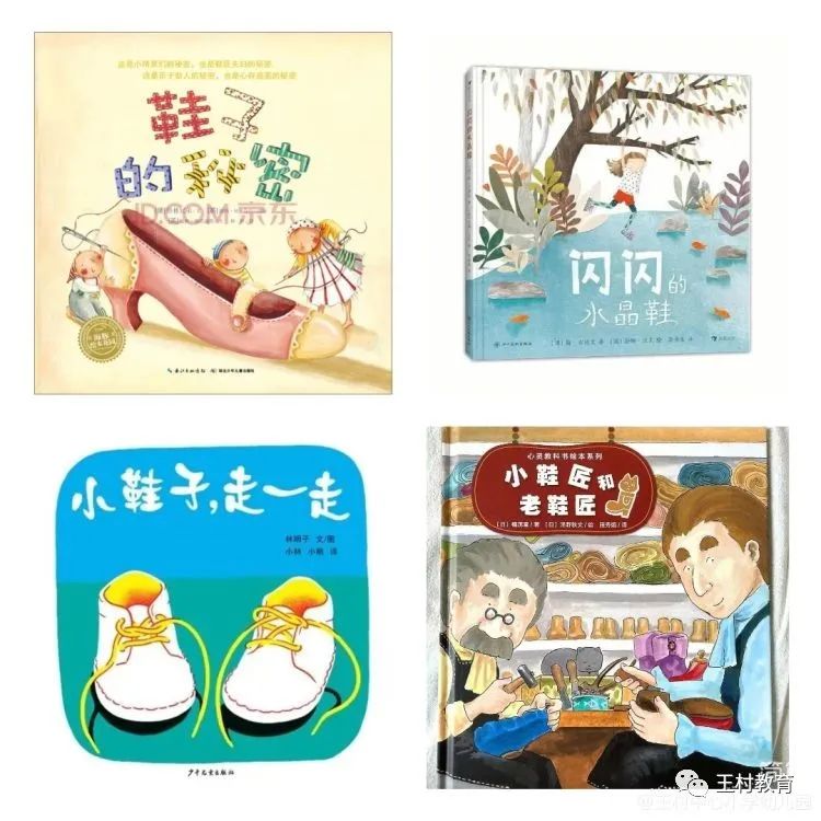 生活技能班本课程_技能课程是什么意思_生活技能课的必要性