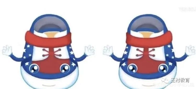 生活技能课的必要性_技能课程是什么意思_生活技能班本课程