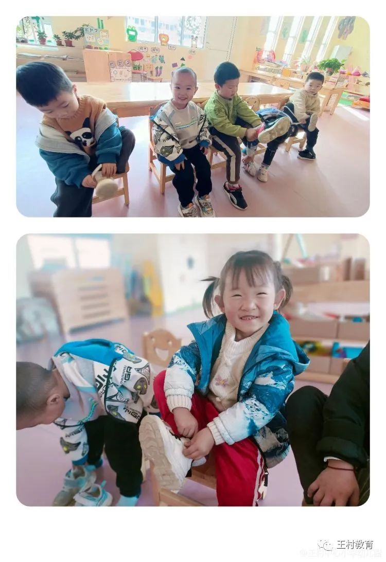 技能课程是什么意思_生活技能课的必要性_生活技能班本课程