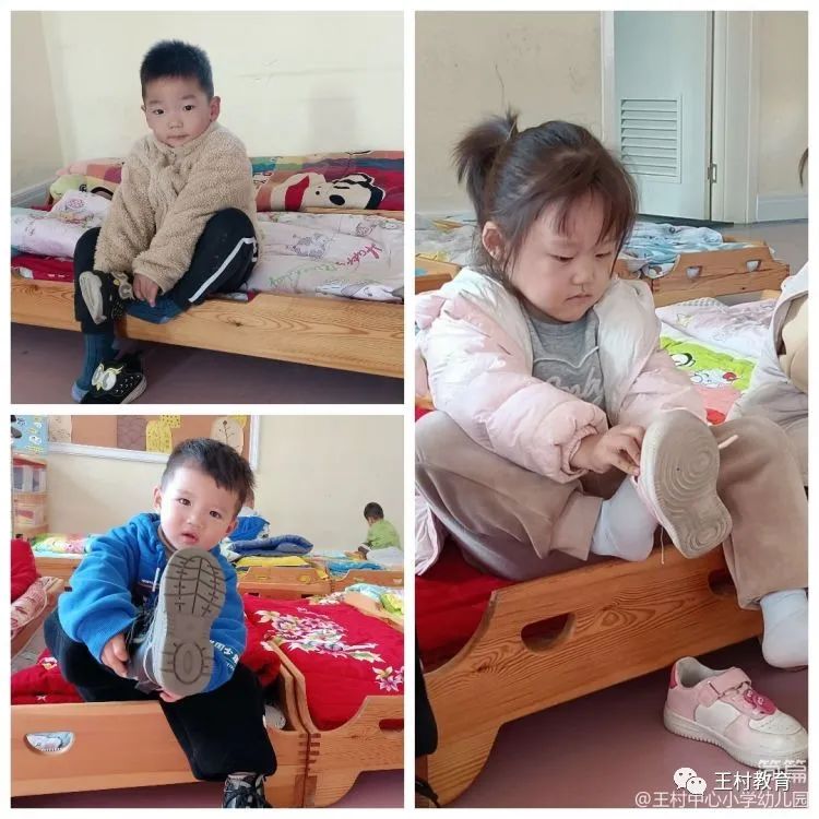 生活技能课的必要性_技能课程是什么意思_生活技能班本课程