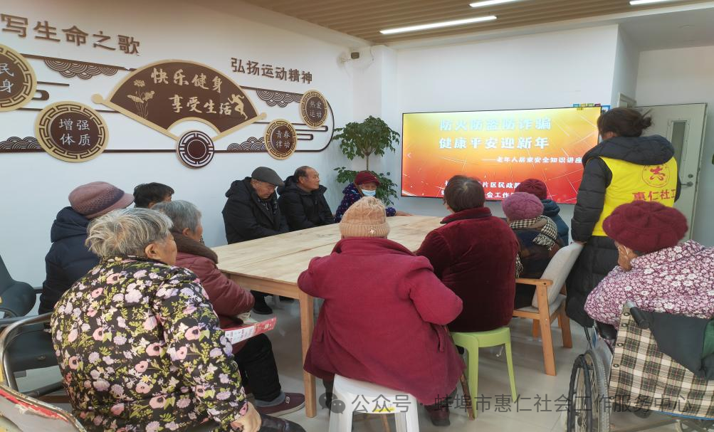 社区防盗宣传标语_社区防盗温馨提示_社区开展防盗基本常识