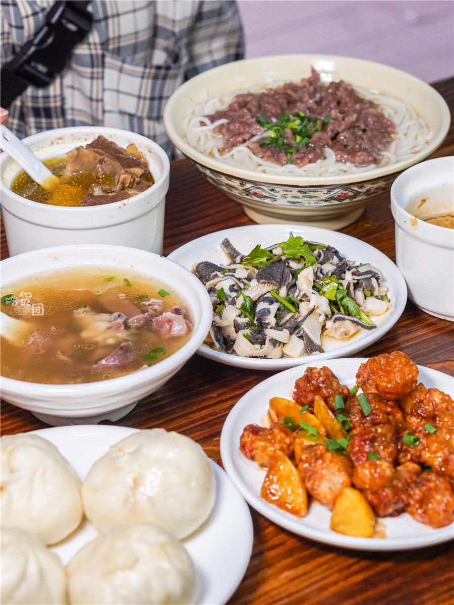 美食城网站_国际城好吃美食_搜一下美食城