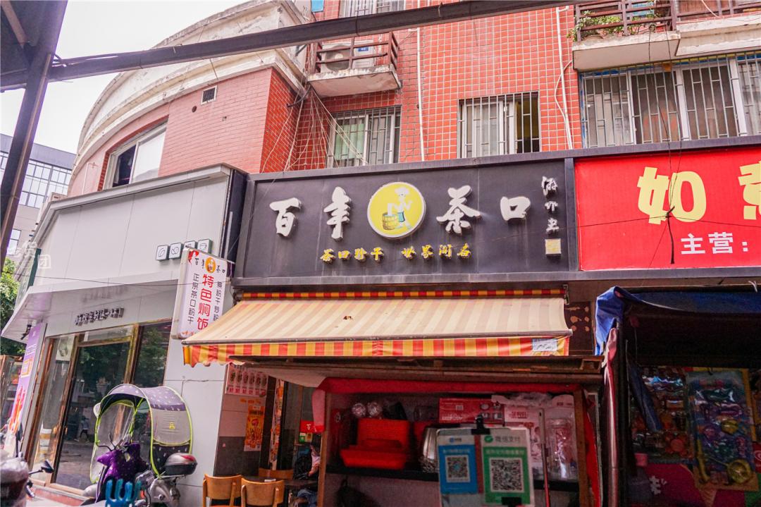 美食城网站_国际城好吃美食_搜一下美食城