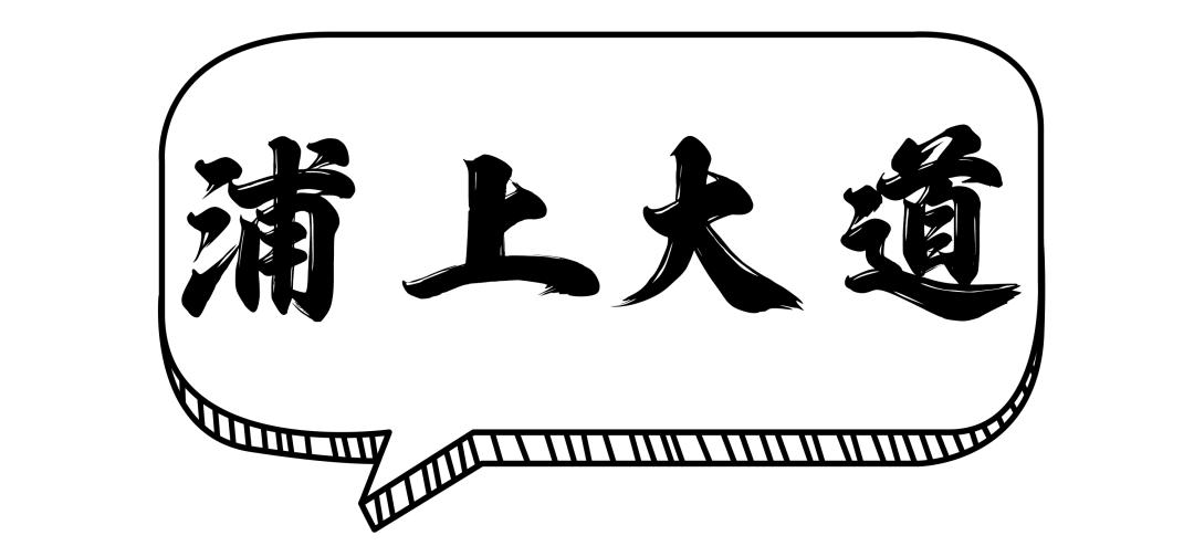 美食城网站_搜一下美食城_国际城好吃美食