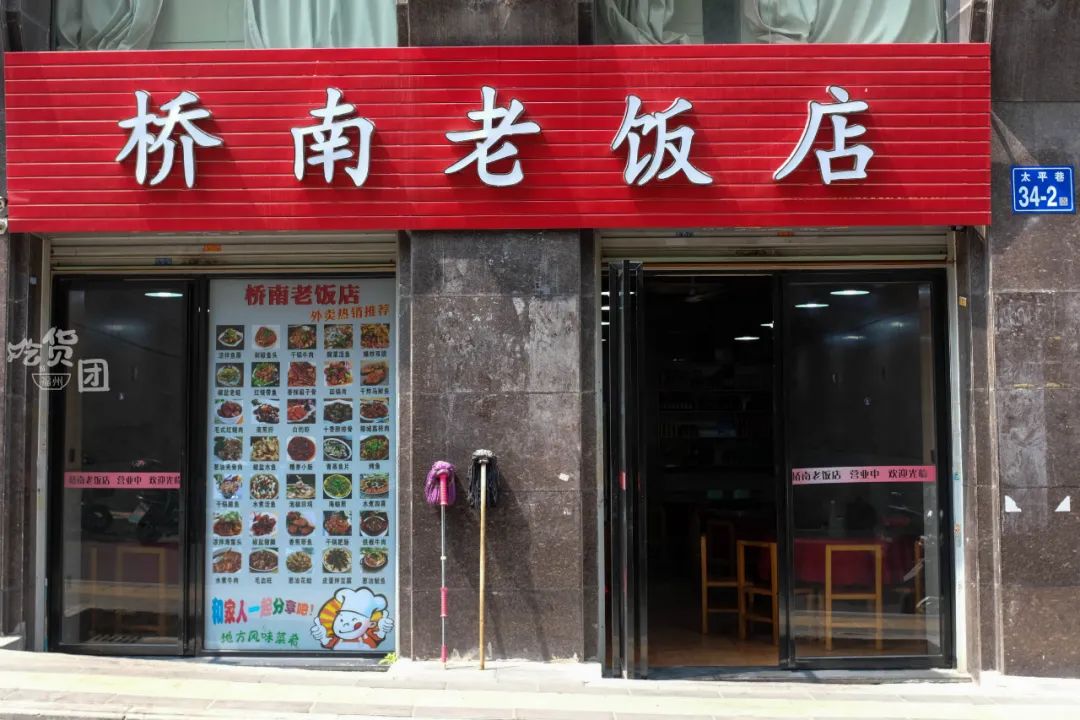 搜一下美食城_国际城好吃美食_美食城网站
