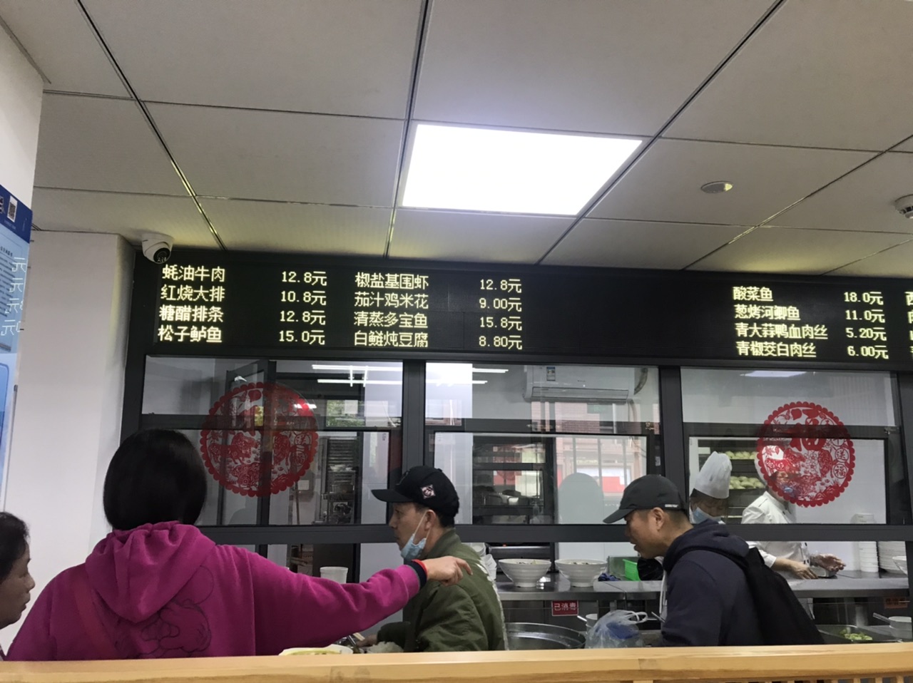 点心鱼图片大全_鱼肉点心_鱼吃点心吗