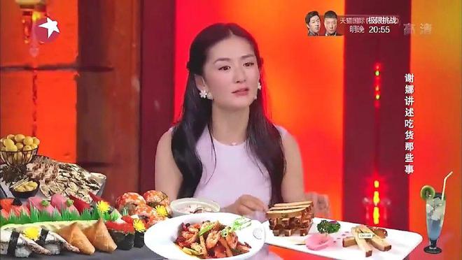 国际美食明星_明星美食家_美食明星国际排名