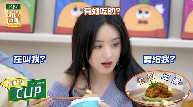 国际美食明星_明星美食家_美食明星国际排名