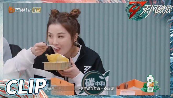 明星美食家_国际美食明星_美食明星国际排名