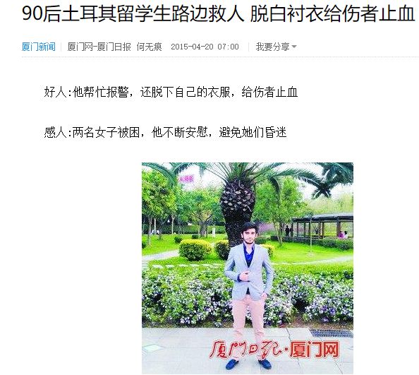 印度搞笑短视频_印度的搞笑视频_生活搞笑趣事印度版视频