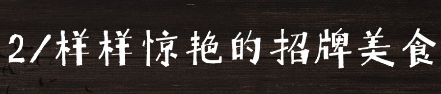 西木西餐厅_西西餐厅的名字有哪些_西餐厅吃东西图片
