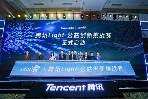 公益小事_生活中的公益_公益生活小技巧