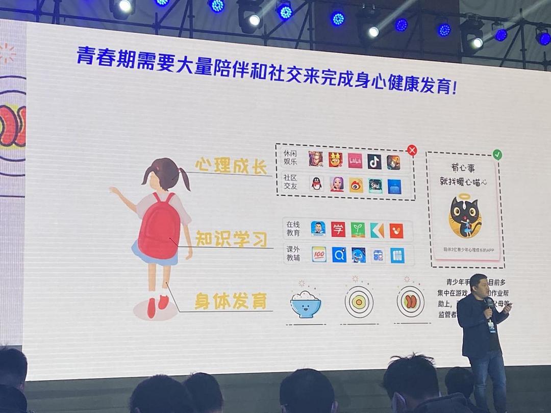 公益生活小技巧_公益小事_生活中的公益
