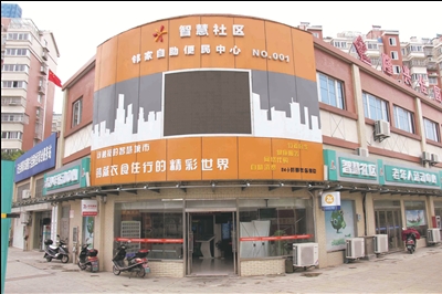 南通点心店_南通大有境点心_神仙道多少级吹鱼有境界点