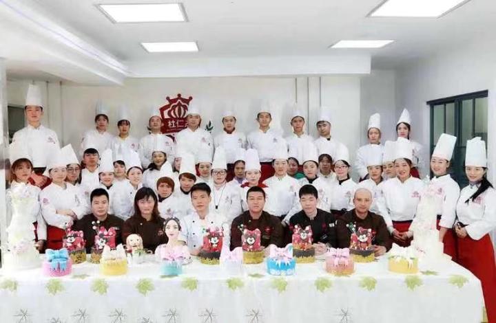 台湾糕点培训学校_台湾的培训机构_台湾烘焙学校