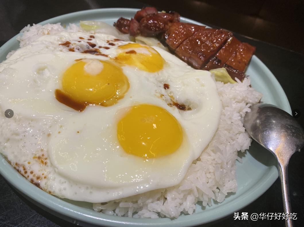 肥韬金牌茶餐厅为啥火_瑞安去茶去茶餐厅_去茶去茶餐厅