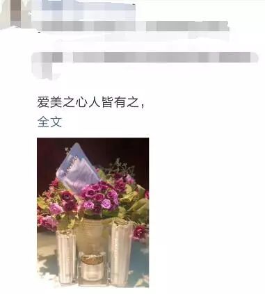 点心玫瑰设计意图_点心玫瑰_点心玫瑰花