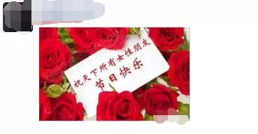 点心玫瑰花_点心玫瑰设计意图_点心玫瑰
