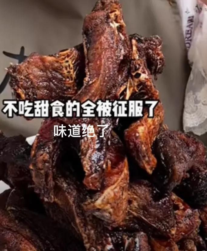 跋鱼家常做法_跋鱼圈美食_跋鱼做法