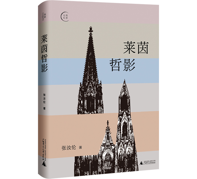生活方式是一种态度_啥叫生活方式_这是个什么样的生活方式