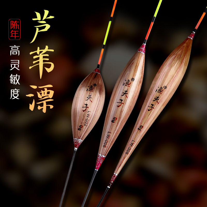 野钓生活小技巧_野钓教程_技巧生活野钓小鱼视频