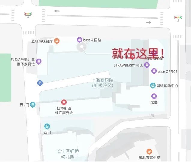 路边咖啡厅_路边咖啡摊_集美路边咖啡馆
