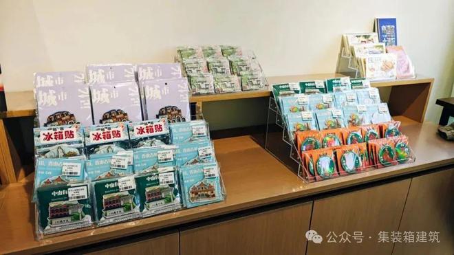 咖啡厅集装箱_集装箱咖啡馆设计_咖啡馆装修设计