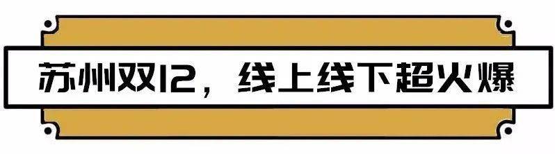 美食周活动_2020年国际美食节_国际美食节周周有主题